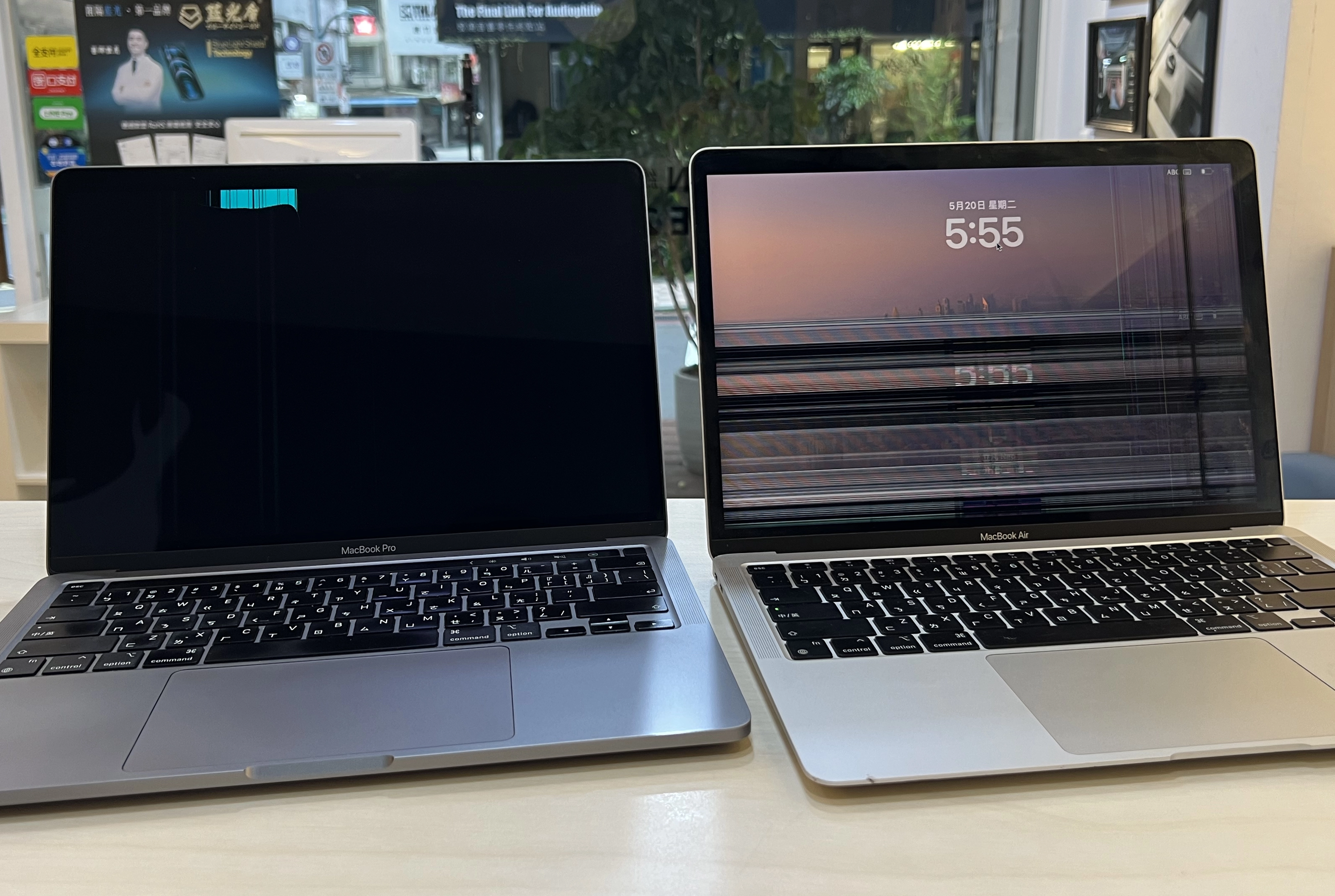 MacBook螢幕破裂、顯示異常